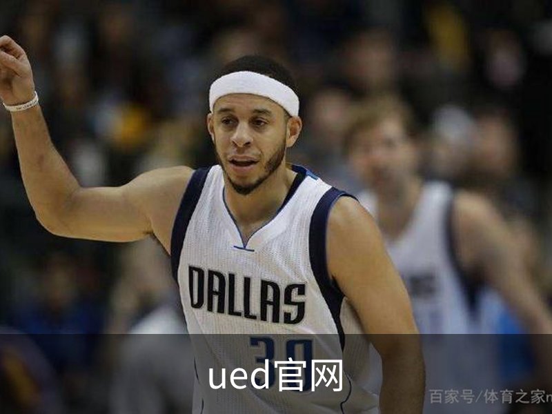 关于ued官网